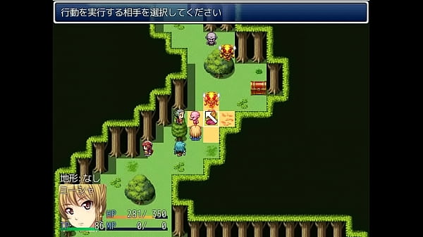 Play MP4 - &lpar;  18 &rpar; H RPG Games Ligar Saga &num;3