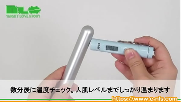 防水＆ワイヤレスだから使い勝手は抜群！ 高品質で機能性も完璧な次世代ウォーマー 