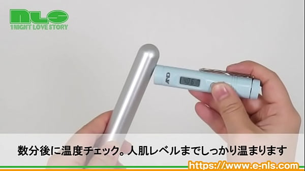 防水＆ワイヤレスだから使い勝手は抜群！ 高品質で機能性も完璧な次世代ウォーマー 