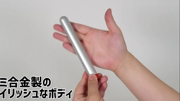 Nonton 防水＆ワイヤレスだから使い勝手は抜群！ 高品質で機能性も完璧な次世代ウォーマー thumbnail