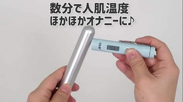 防水＆ワイヤレスだから使い勝手は抜群！ 高品質で機能性も完璧な次世代ウォーマー