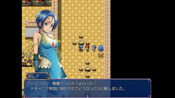 Nonton Games thumbnail