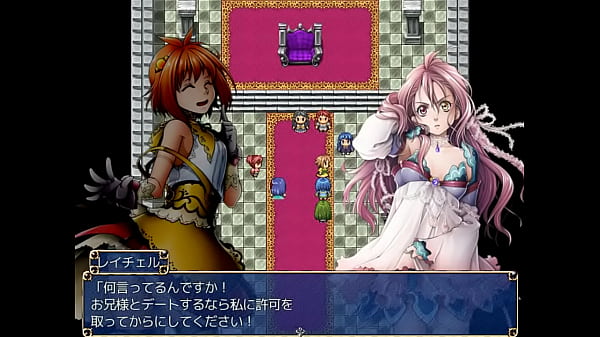 Nonton Games thumbnail