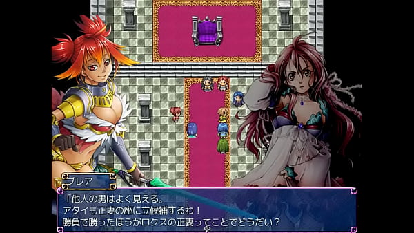 (  18 ) H RPG Games Successor Complex ~ Selfish lord'_s naughty town planning ~#8