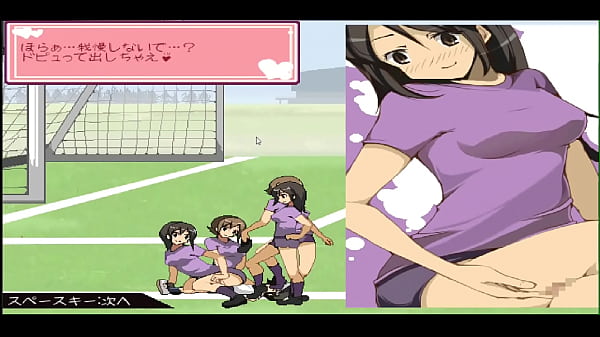 One Syota_KariyumeEnemy Hmoves and CGs part1