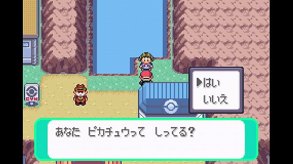 Nonton ポケモンシリウス4話 thumbnail