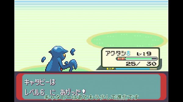 ポケモンシリウス4話 