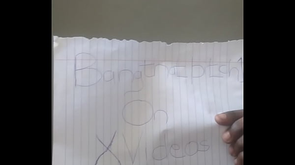 Verification video 