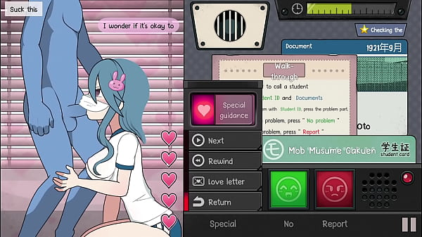 Npc capture full game 