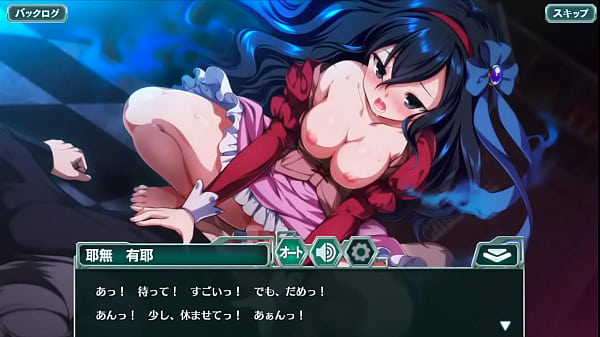 イディオムガール 耶無 有耶 かない あや 真夜中に呼ぶ声