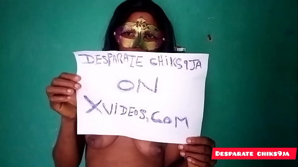 My Verification thumbnail