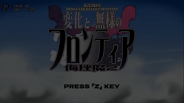 Nonton Buzama 2 Walkthrough (hard) thumbnail