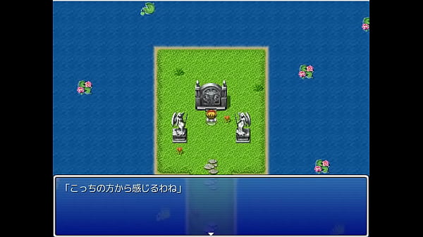 18_H RPG Games RJ098642 Incubus Queen 1