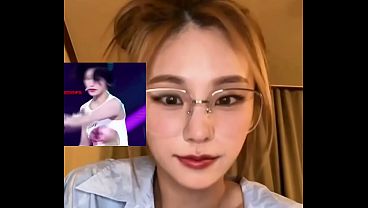 Try not to cum yeji