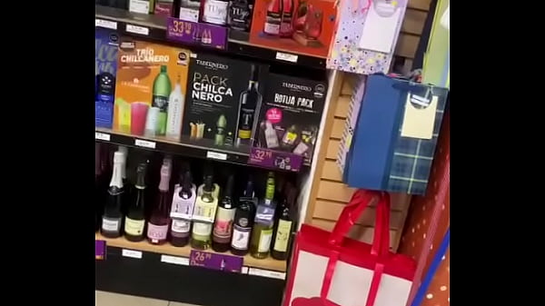 Casada caliente me manda su video 