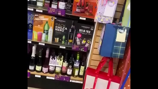 Casada caliente me manda su video 