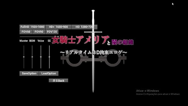 Nonton Sex Toys 3d Game thumbnail