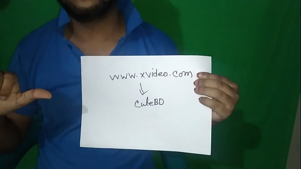Verification video