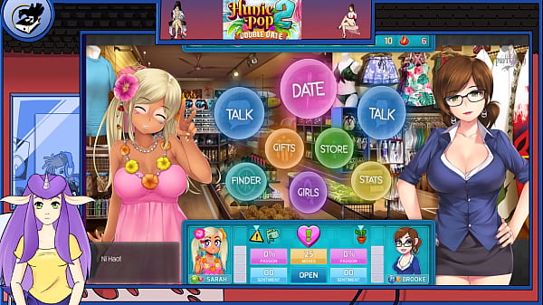 HuniePop_2 Double Date part 5
