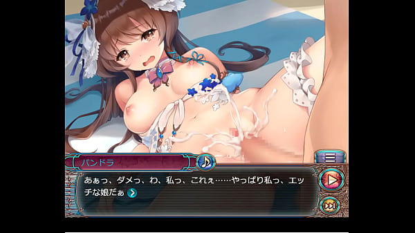 ドラゴンプロヴィデンス 極夏夢乙女パンドラ2