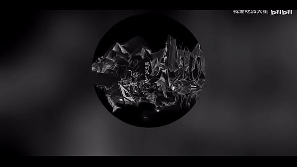 Nonton 原来自己那么丑陋 thumbnail