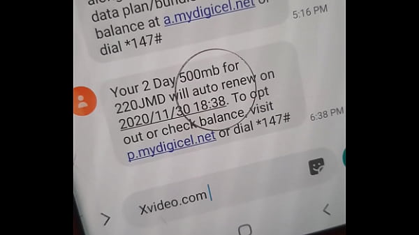 Verification video