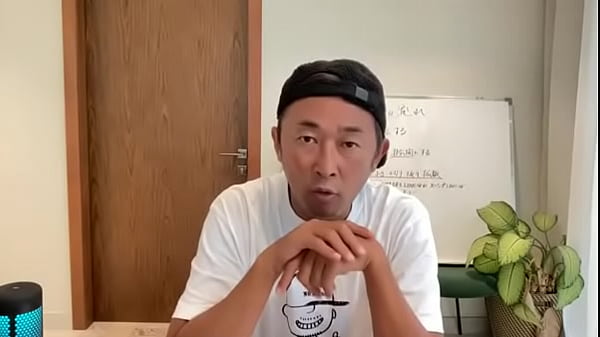 2022年7月6日ガーシー配信