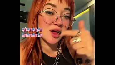 Nonton Verification Video thumbnail