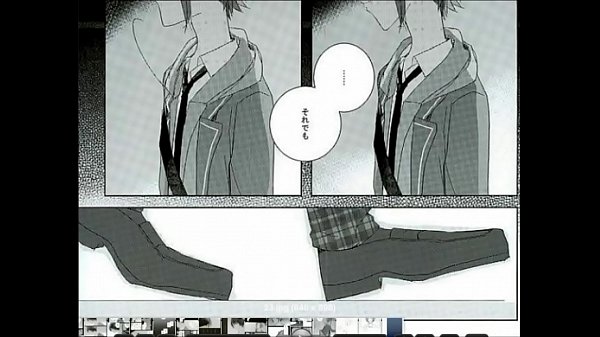 BL同人 真緒&times_凛月 あんさんぶるスターズ! 52ヘルツの旋律