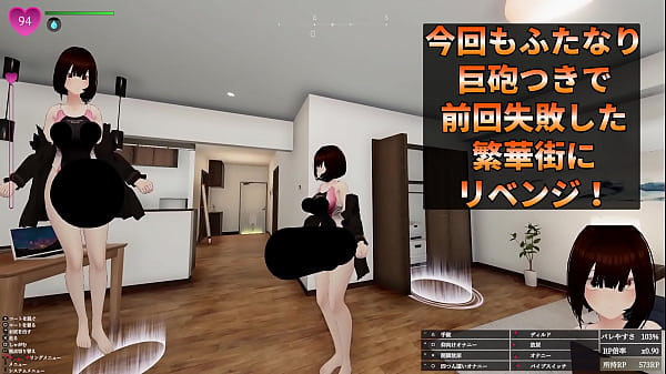 Nonton 二人で話し込むのに集中してる人たちに、 けっこうおし〇こかけちゃったｗ thumbnail