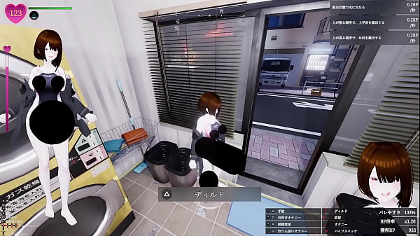 二人で話し込むのに集中してる人たちに、 けっこうおし〇こかけちゃったｗ 