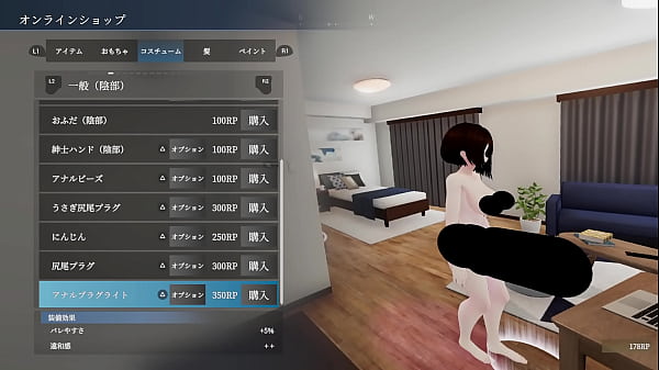 二人で話し込むのに集中してる人たちに、 けっこうおし〇こかけちゃったｗ 