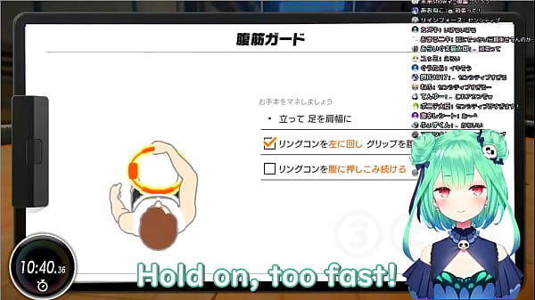 Hololive member moaning