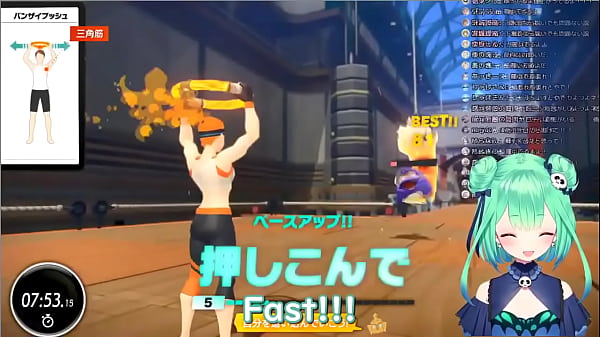 Hololive member moaning 