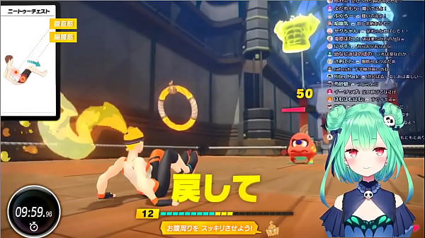 Hololive member moaning 