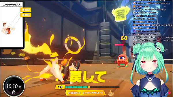 Uruha Rushia plays Ring Fit Adventure