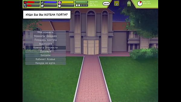 Play MP4 - Complete Gameplay - Rogue-Like&colon; Evolution&comma; Part 13