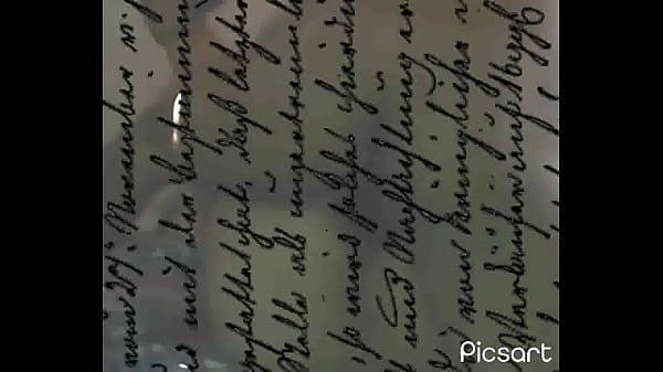 Mi amiga con derecho