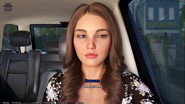 Play MP4 - Complete Gameplay - Thief of Hearts&comma; Part 4