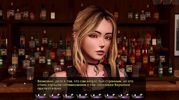 Play MP4 - Complete Gameplay - Pale Carnations&comma; Part 36