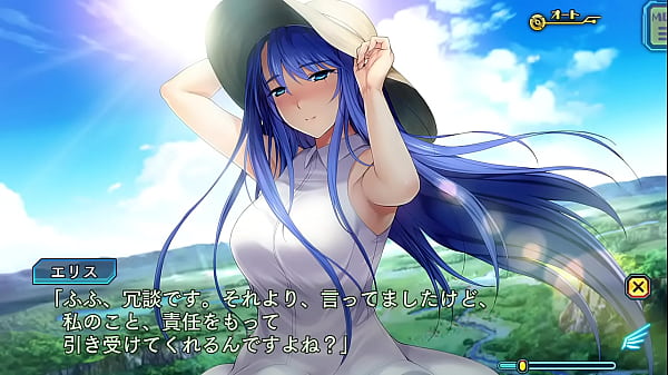 超昂神騎エクシール007 ＥＤ エリス純愛