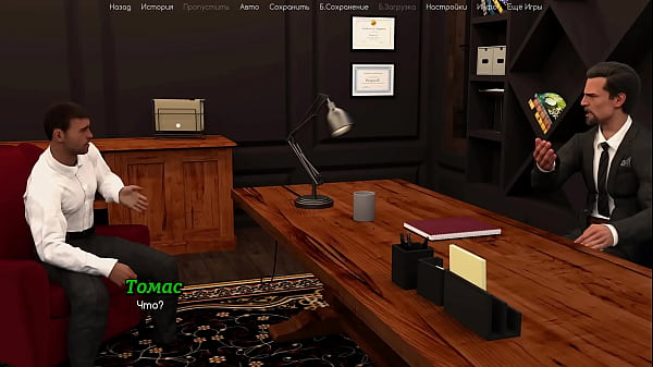 Play MP4 - Complete Gameplay - A Life Worth Living&comma; Part 15