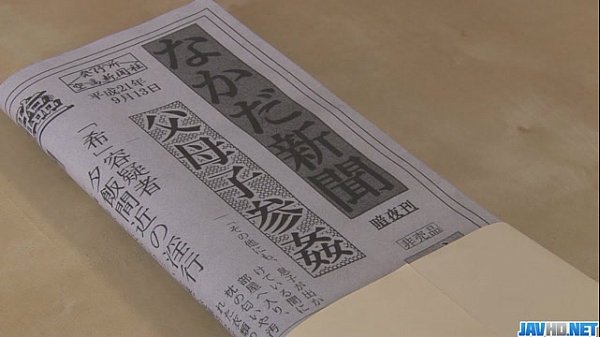 Play MP4 - Nozomi Hazuki Begs For A Threesome And A Creampie