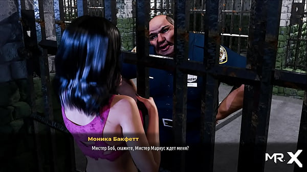 FashionBusiness - girl quadrober E2 #32 