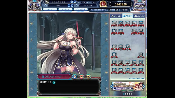 Nonton ドラプロ thumbnail