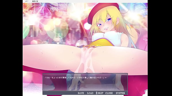 Exposing_Play Girl 6 part3