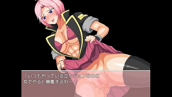 (  18 ) H RPG Games Feminization Dungeon -- More Than Mere Image Play #1