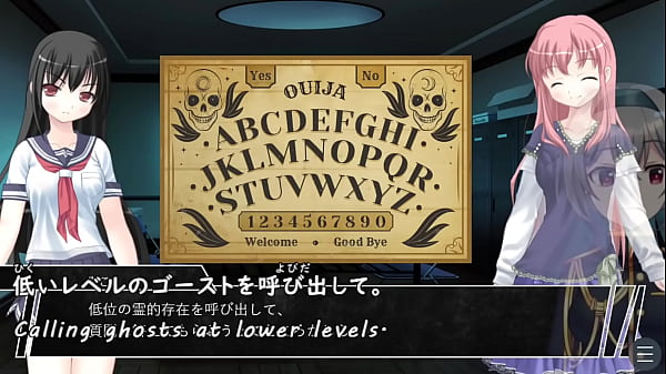 Incubustrial ver Machine translated subtitles_1 4