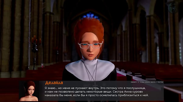 Проходження гри Девіантні Аномалії Частина 7