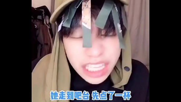 验证视频